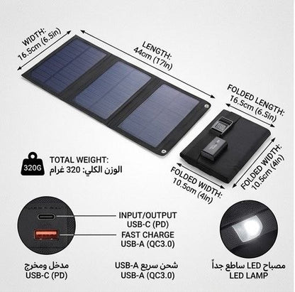 Power Bank Solar Sanel ™